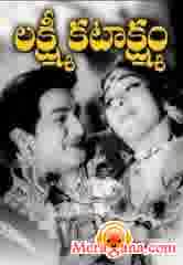 Poster of Lakshmi Kataksham (1970)